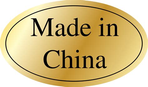 are made in china stickers made in china